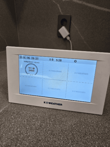 K-Weather 측정기